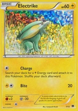 Electrike 7/12