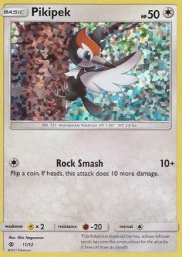 Pikipek 11/12