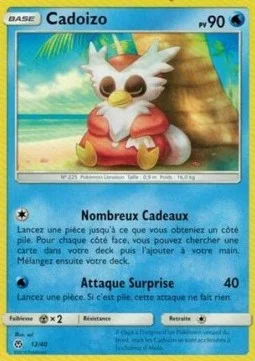 Porygon