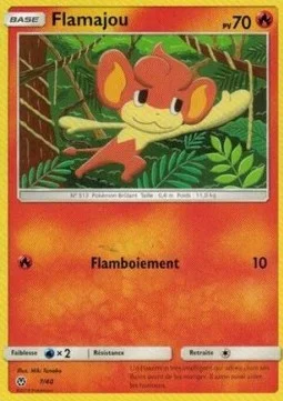 Cubone