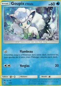 Dratini