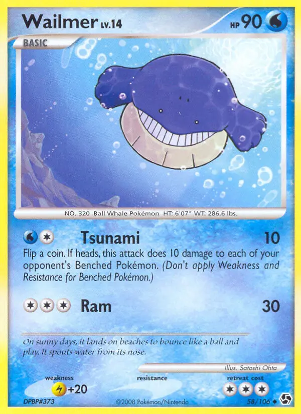 Wailmer 58/106