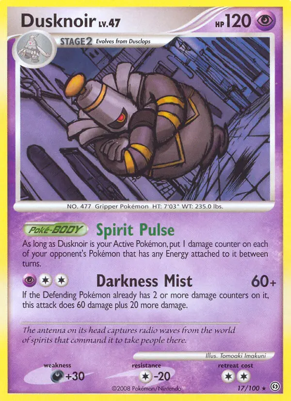 Dusknoir 17/100