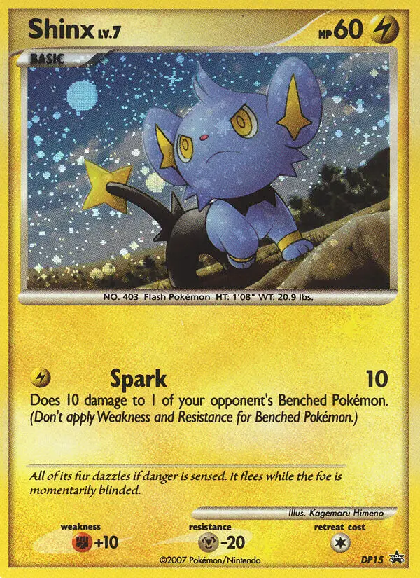 Shinx DP15/56