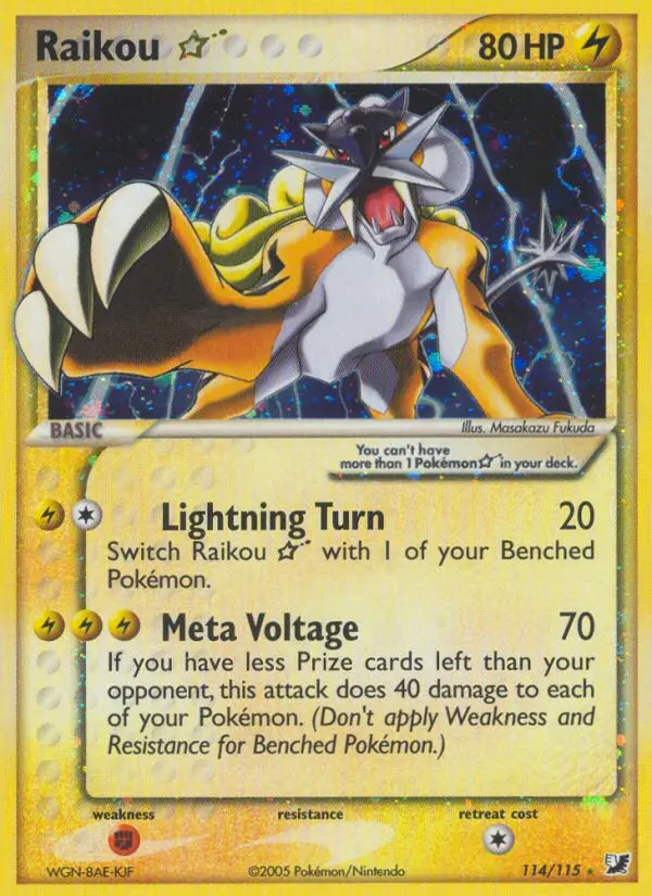 Raikou Star 114/115