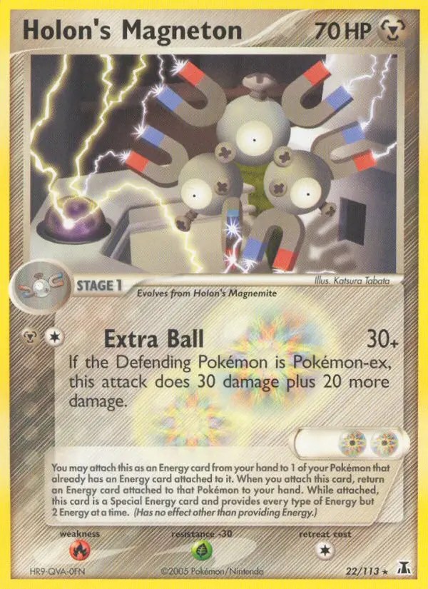 Holon's Magneton 22/113