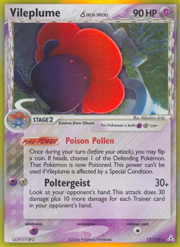 Vileplume δ 17/110