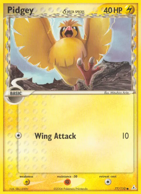Pidgey δ 77/110