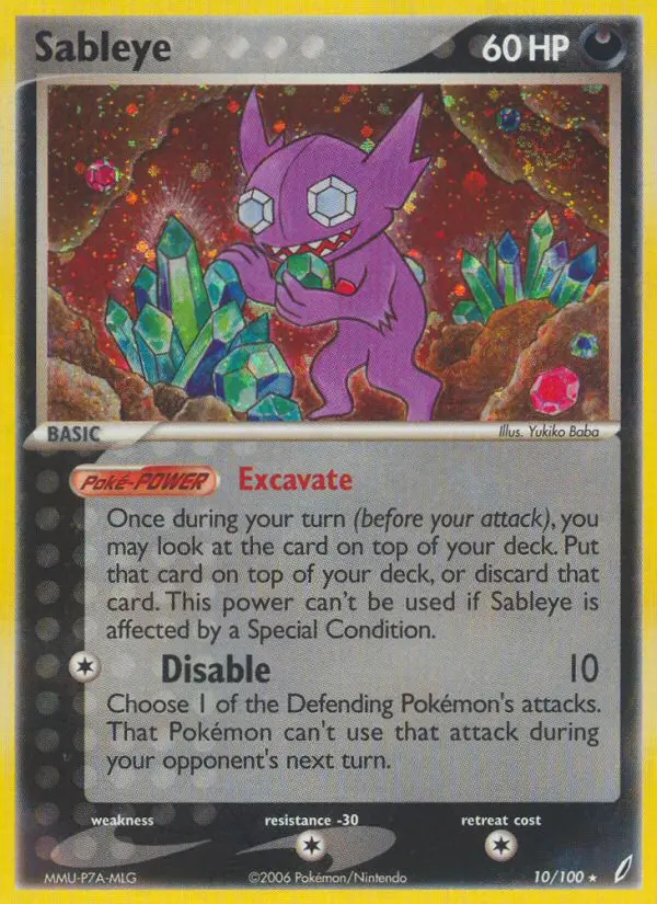 Sableye 10/100