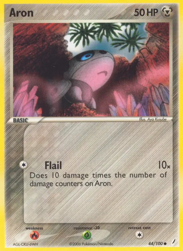 Aron 44/100