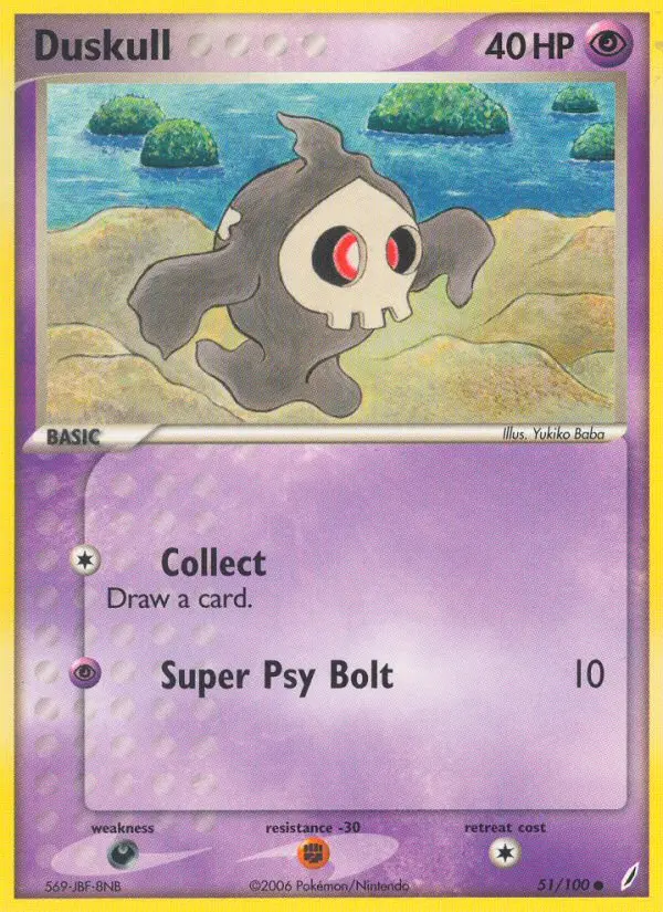 Duskull 51/100