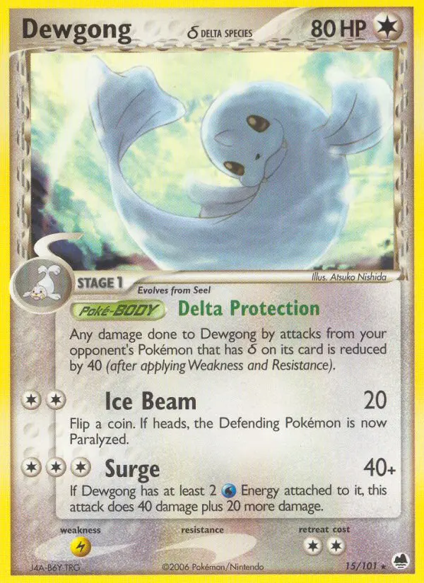 Dewgong δ 15/101