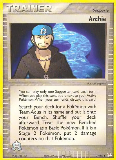 Archie 71/95