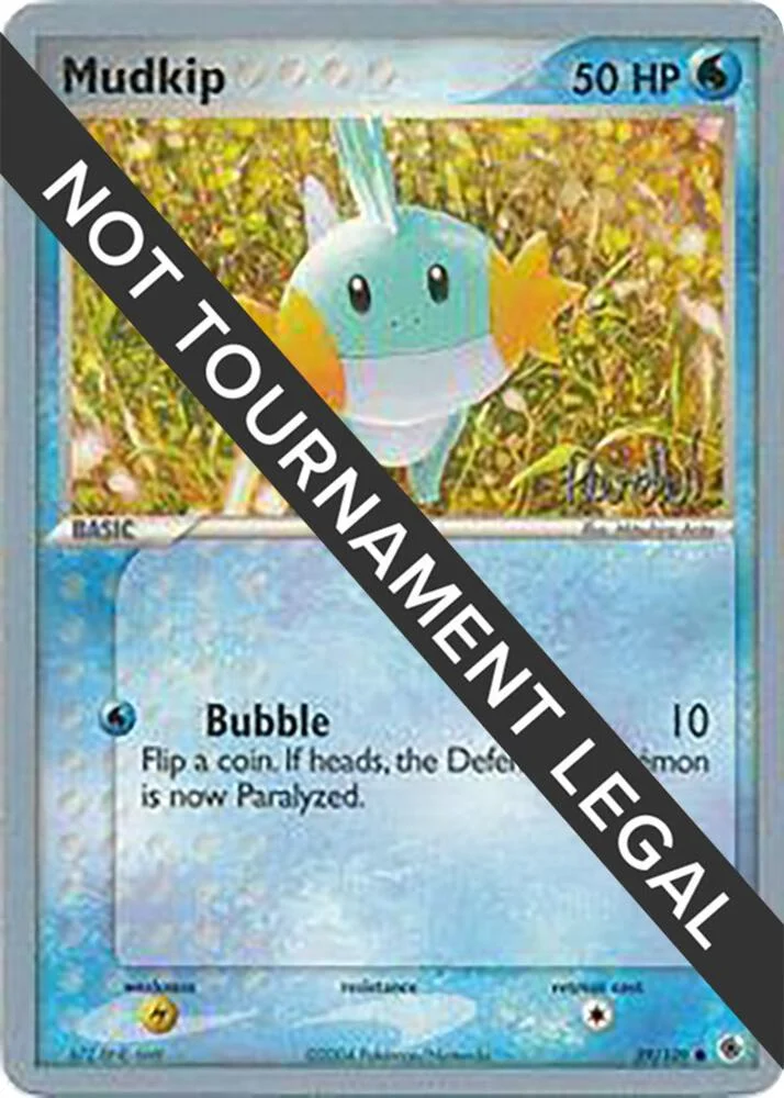 Mudkip 4/5