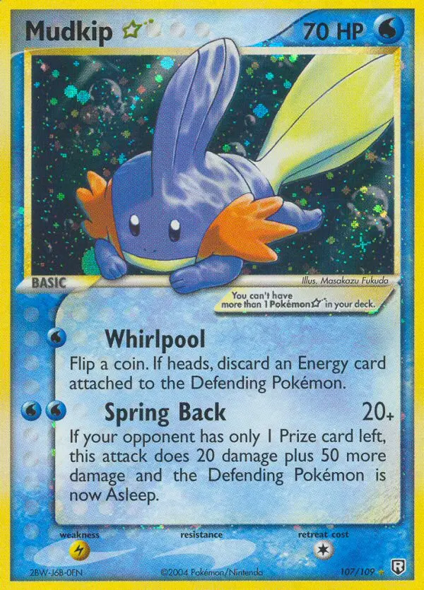 Mudkip Star 107/109