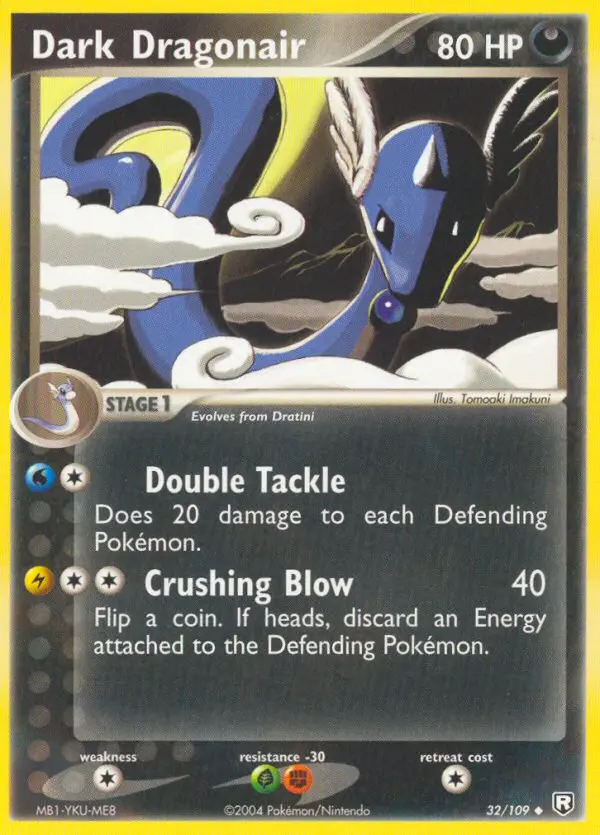 Carta Dark Dragonair — Team Rocket Returns 32/109