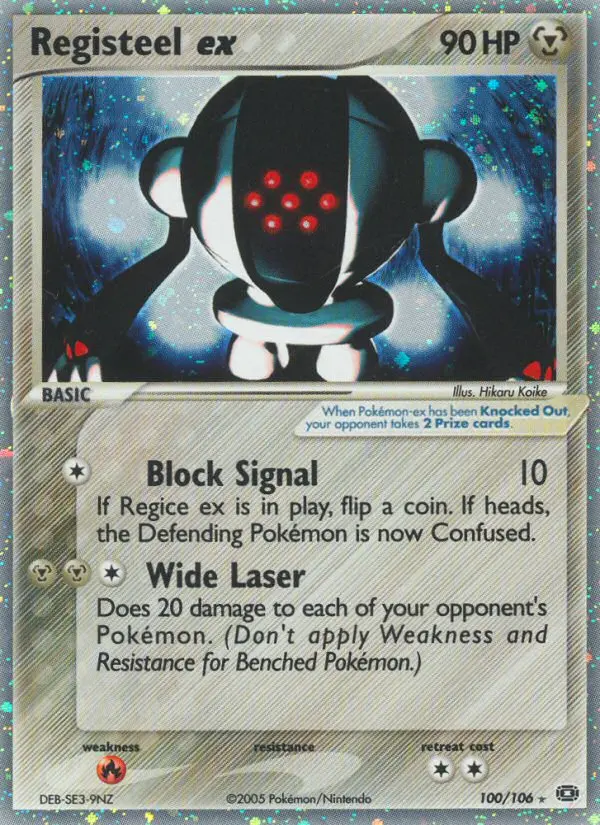 Carta Registeel ex — Emerald 100/106