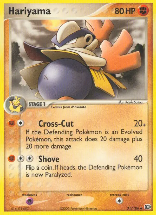 Carta Hariyama — Emerald 31/106