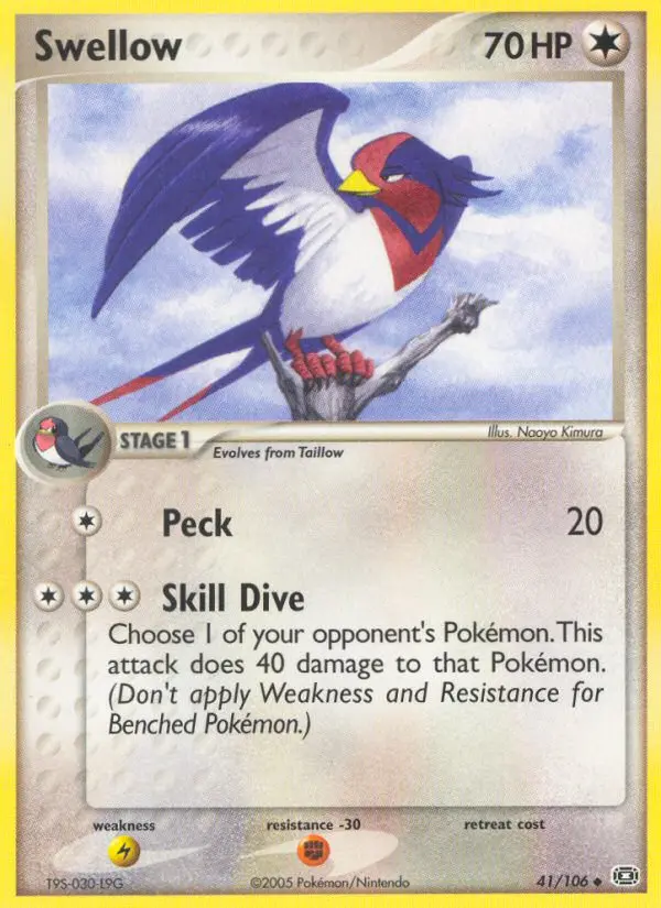 Carta Swellow — Emerald 41/106