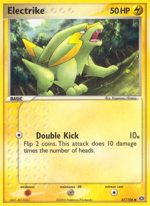 Carta Electrike — Emerald 47/106
