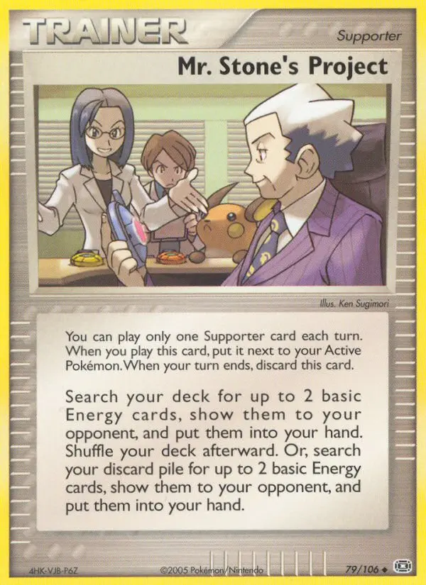 Carta Mr. Stone's Project — Emerald 79/106