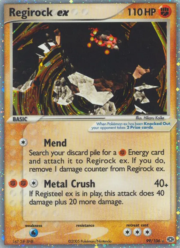Carta Regirock ex — Emerald 99/106