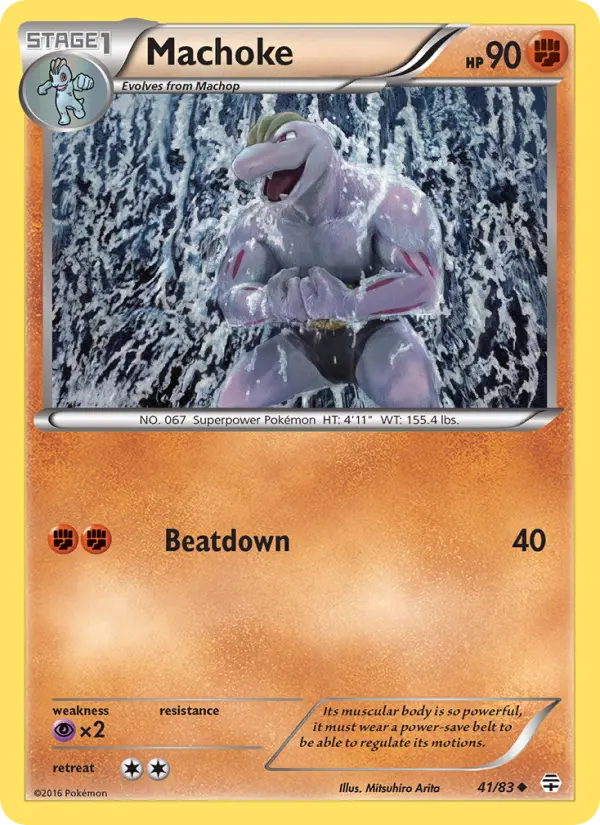 Machoke 41/83