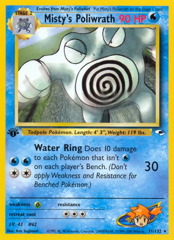 Carta Misty's Poliwrath — Gym Heroes 31/132