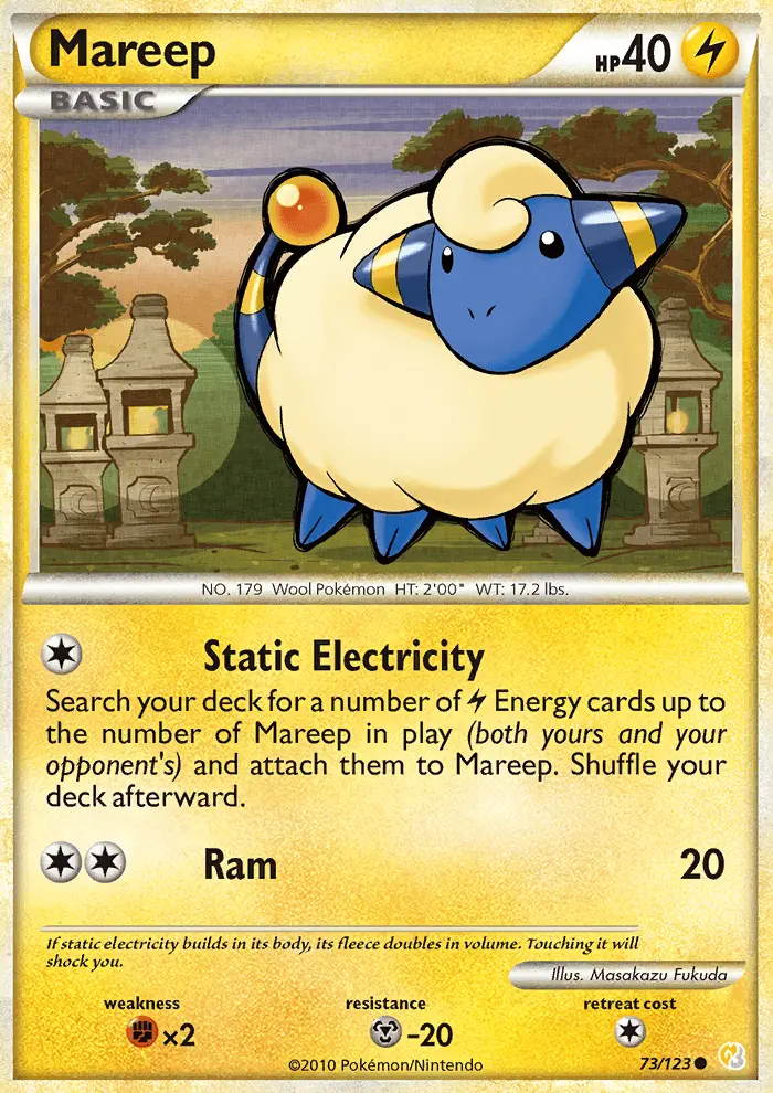 Mareep 73/123