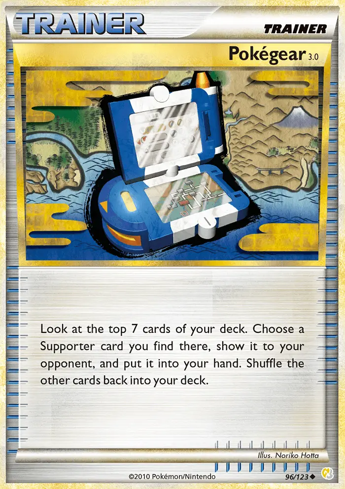 Pokégear3.0 96/123
