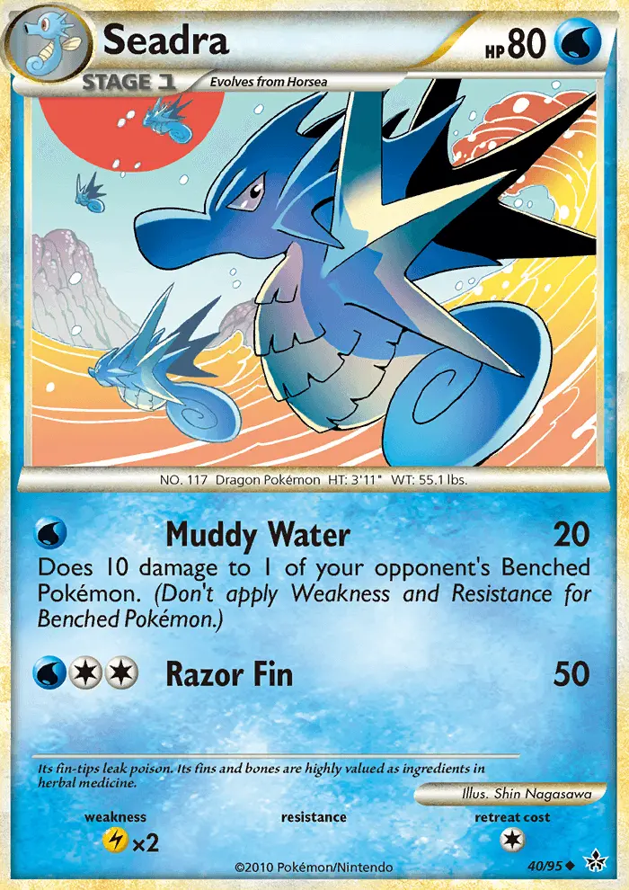 Carta Seadra — Unleashed 40/95