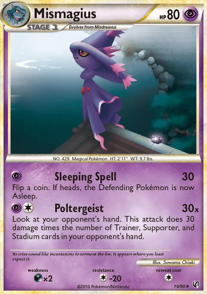 Mismagius 19/90