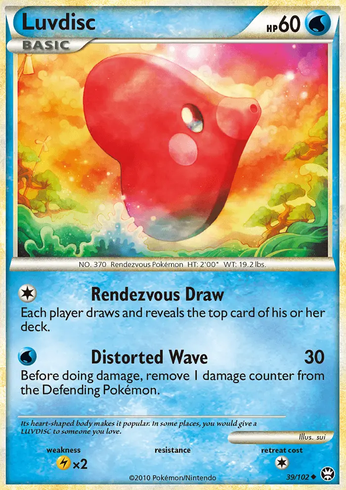 Luvdisc 39/102