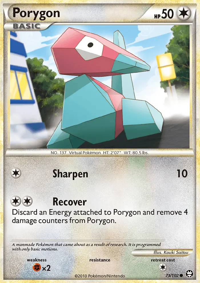 Porygon 73/102