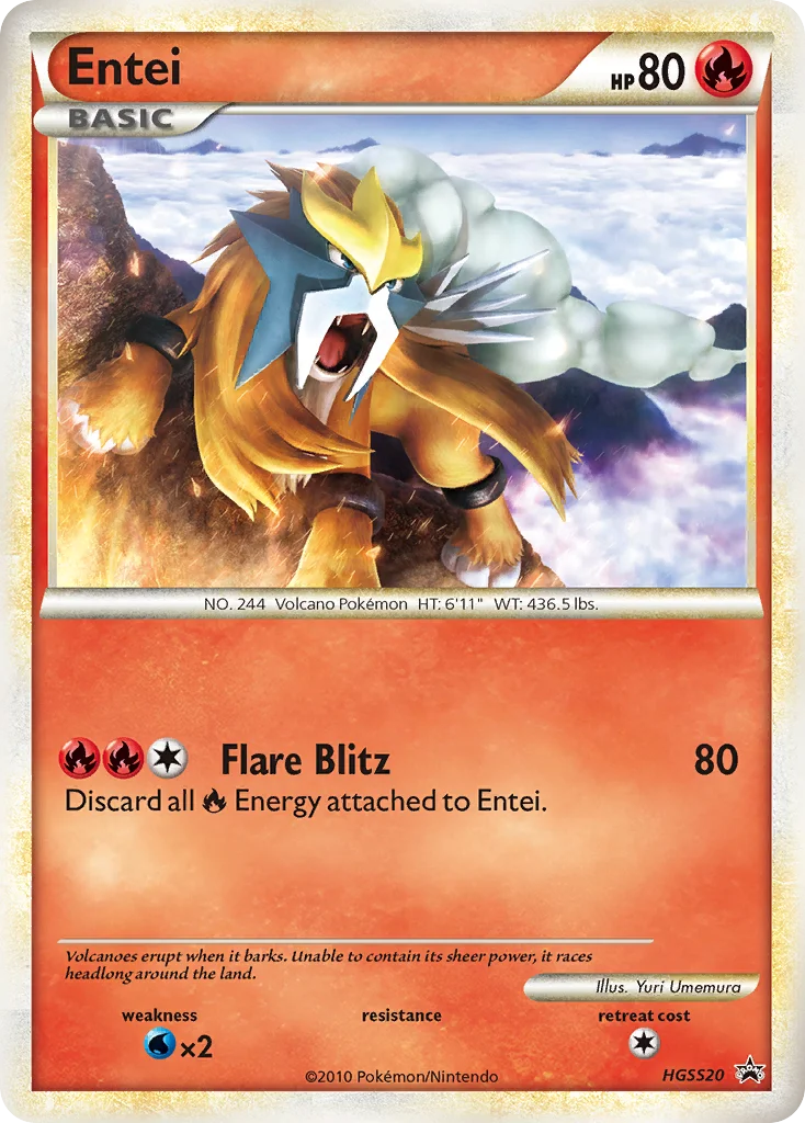 Entei HGSS20/25