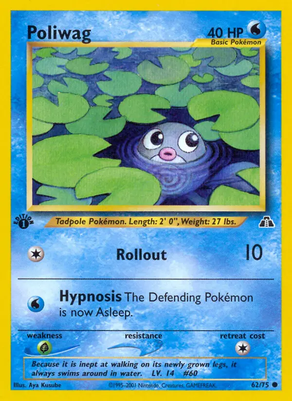 Poliwag 62/75