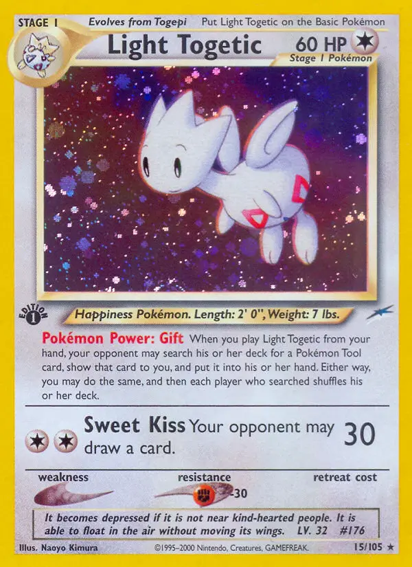 Light Togetic 15/105