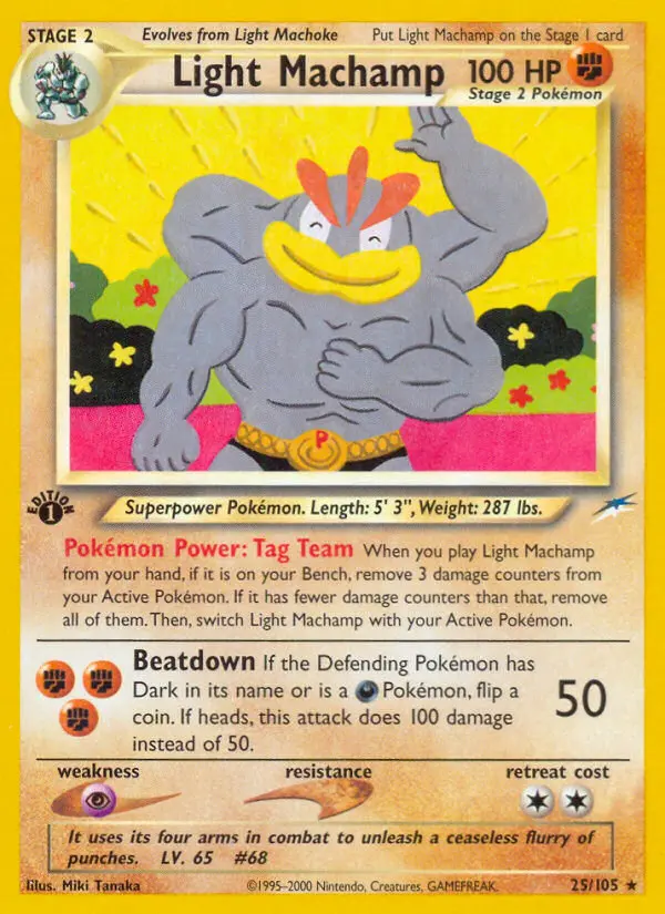 Light Machamp 25/105