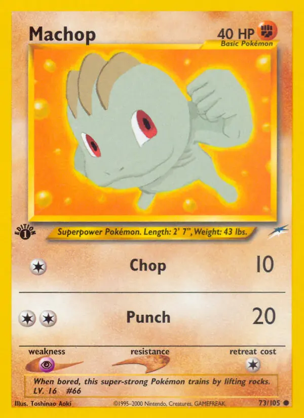 Machop 73/105
