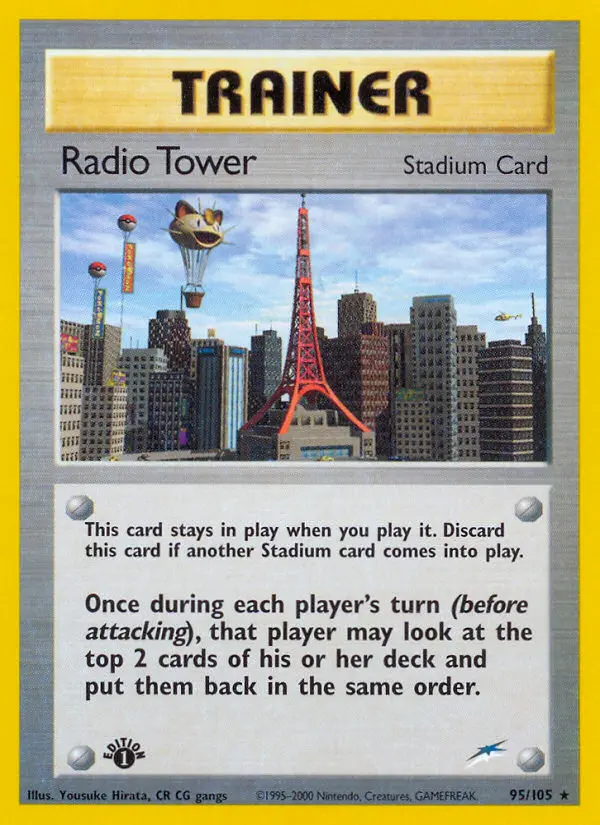 Radio Tower 95/105