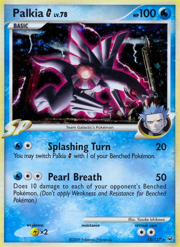 Palkia G 12/127