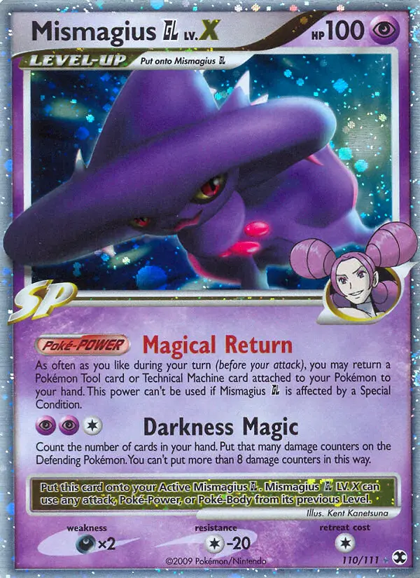 Mismagius GL 110/111
