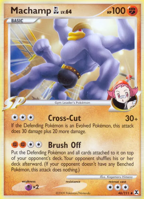 Machamp GL 46/111