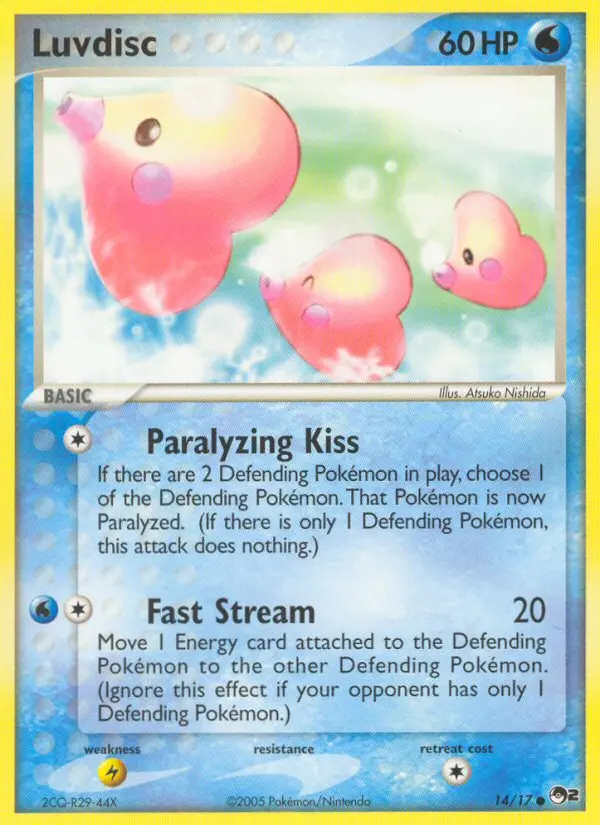 Luvdisc 14/17