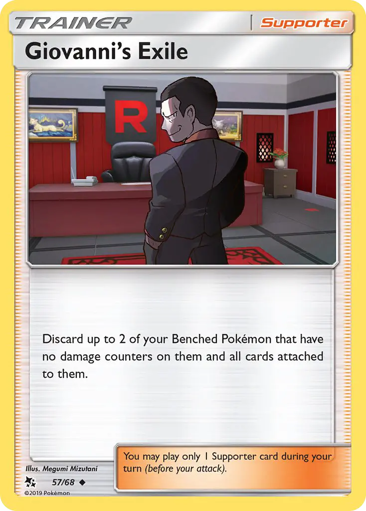 Giovanni’s Exile 57/68