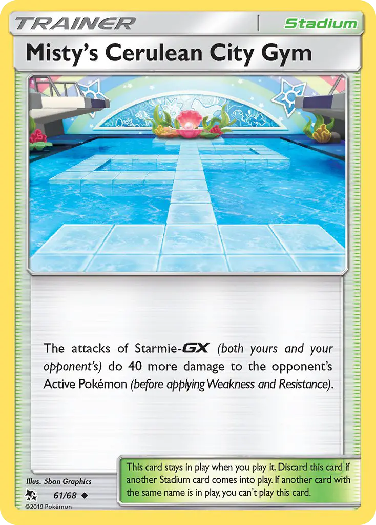 Misty’s Cerulean City Gym 61/68