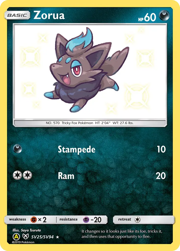 Zorua SV25/94