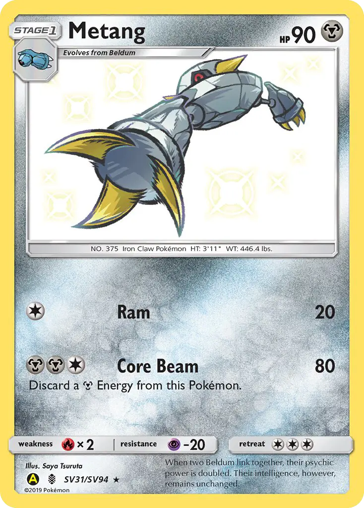 Carta Metang — Hidden Fates Shiny Vault SV31/94