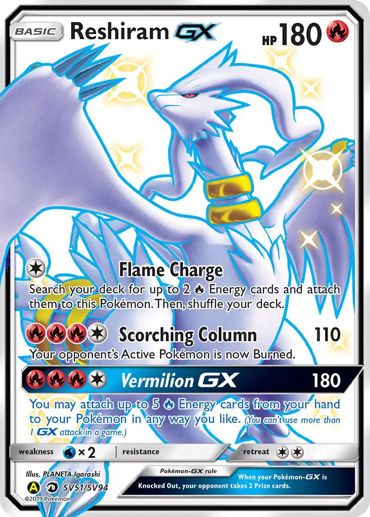 Reshiram-GX SV51/94