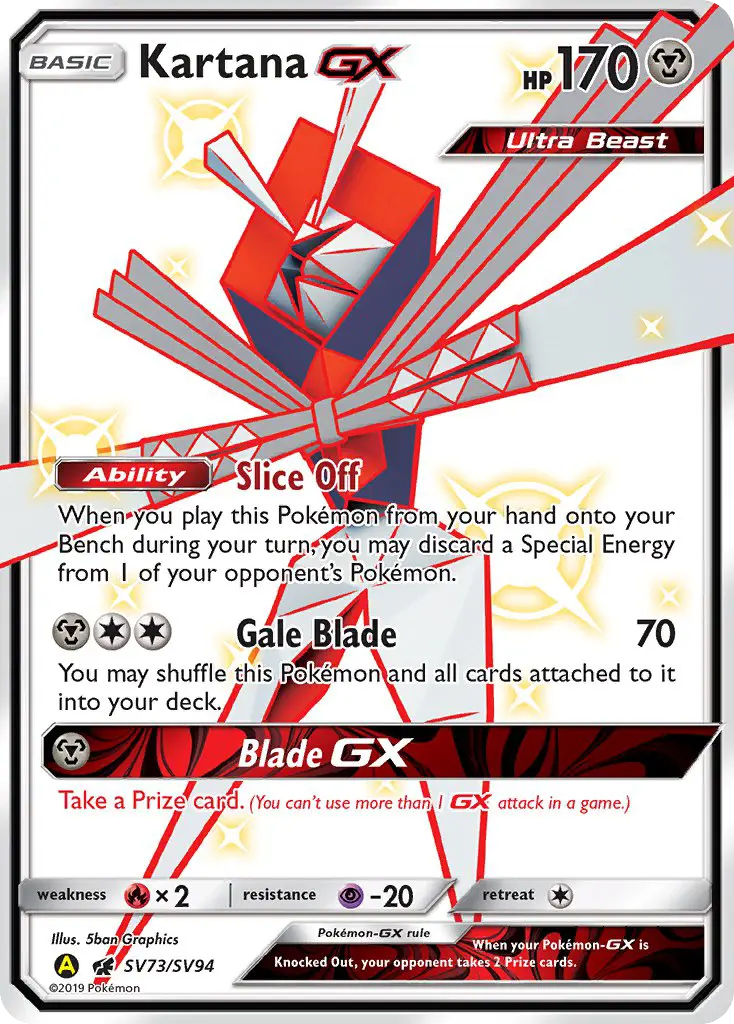 Kartana-GX SV73/94